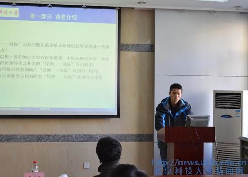 0d63203ebffea9f4581a8413b4bd666d.jpg 34.jpg