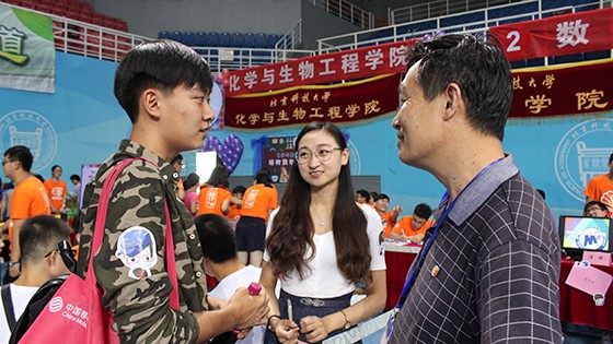 6b94d87a1376f14312ec4f5cbada1f45.jpg 迎新3.jpg