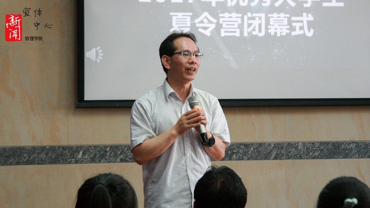 fd4e8dc35540c3f1f1a9d1cda64778c5.jpg 夏令营3.jpg