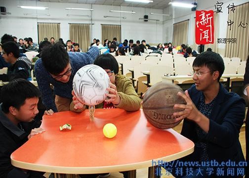 35422c8f5f7466c637373731bd10479f.jpg 14知识2.jpg