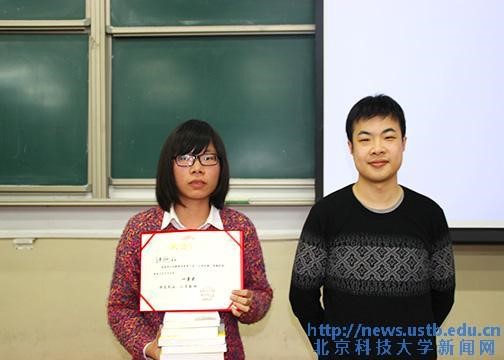 5f4ff40dee1a939b325c4db03e17c3f1.jpg 闭幕3.jpg