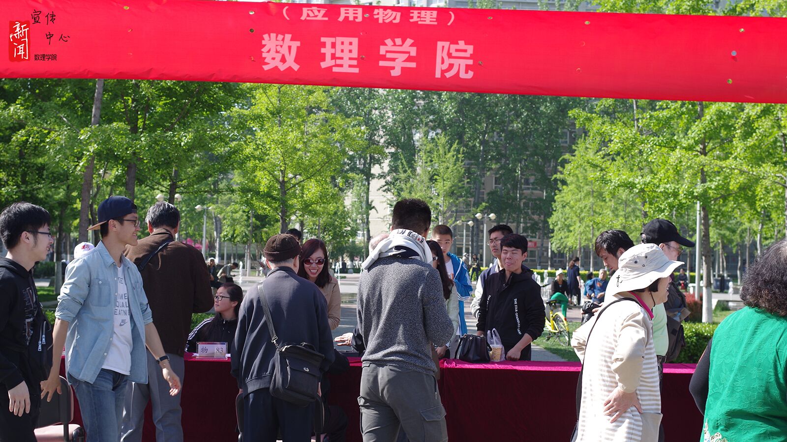 a2bfb4473c91f7b08d67c8a62cfd013c.jpg 4.jpg