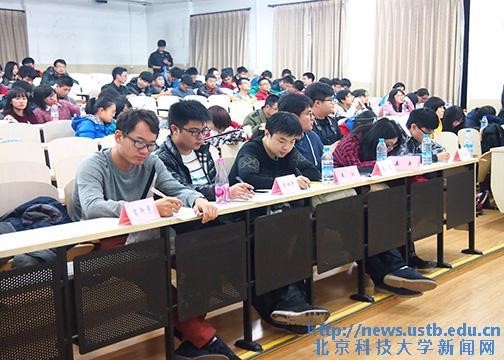 bc0c9f477914cdcd7339e30b34b43c53.jpg 闭幕1.jpg