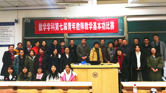 b5464f082dfa414fd511f33f5696d268.jpg 微信图片_20181225111025.jpg