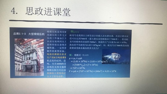 1c8b02c6a8f3db857a640e2bb18d62c6.jpg 4.jpg