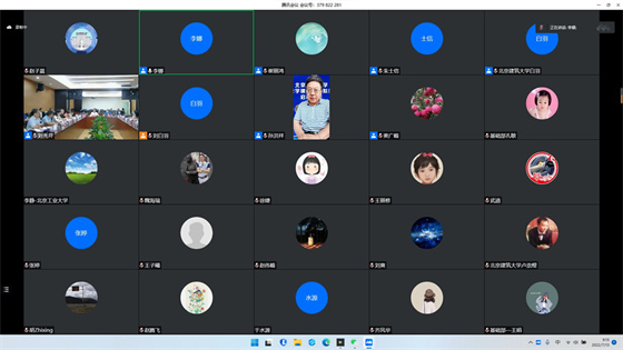 75016b5fff13e6f71306216ad0793097.jpg 屏幕截图 2022-07-13 091558.jpg