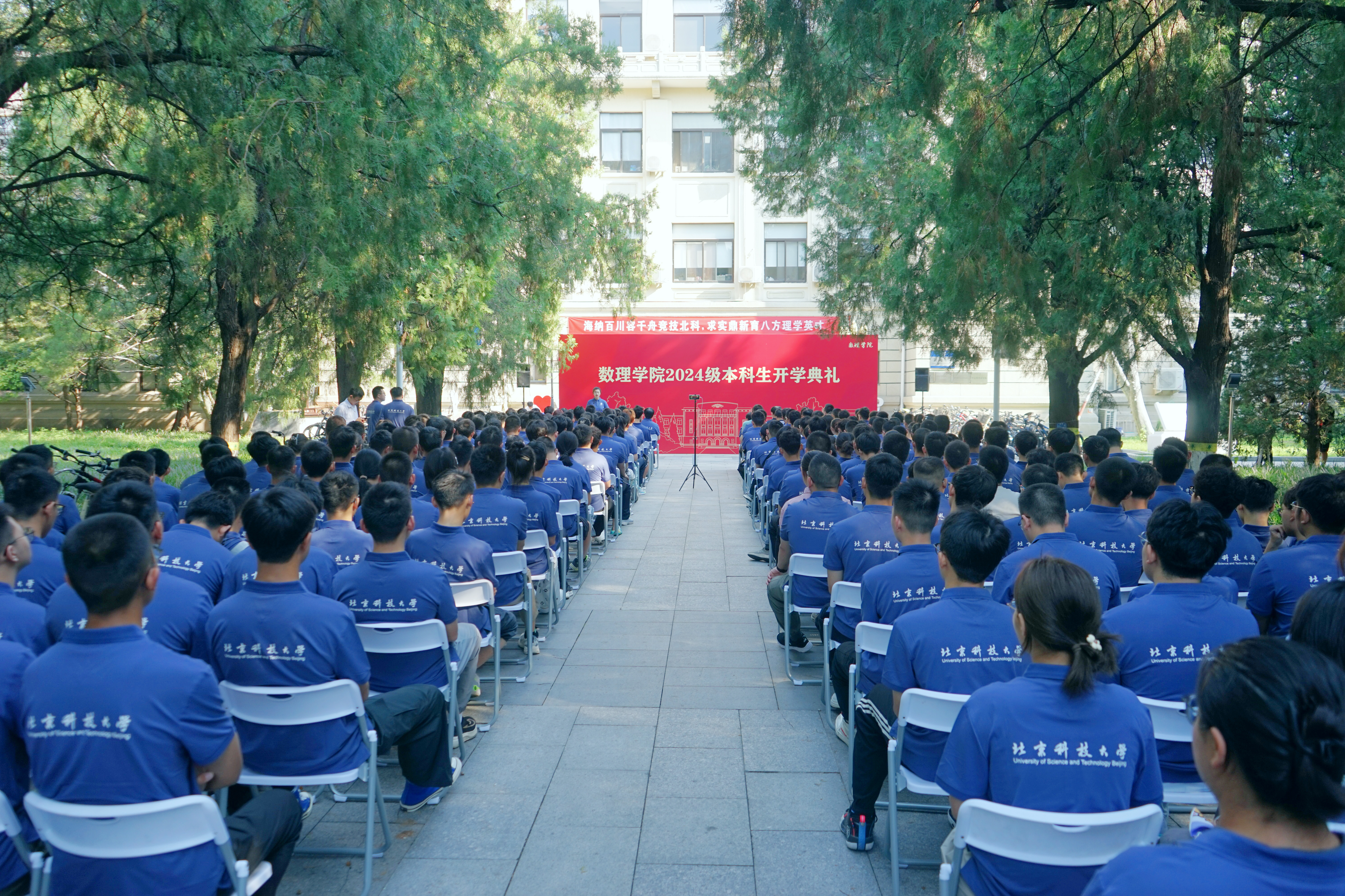 1725271531971398.jpg 1725271531971398.jpg