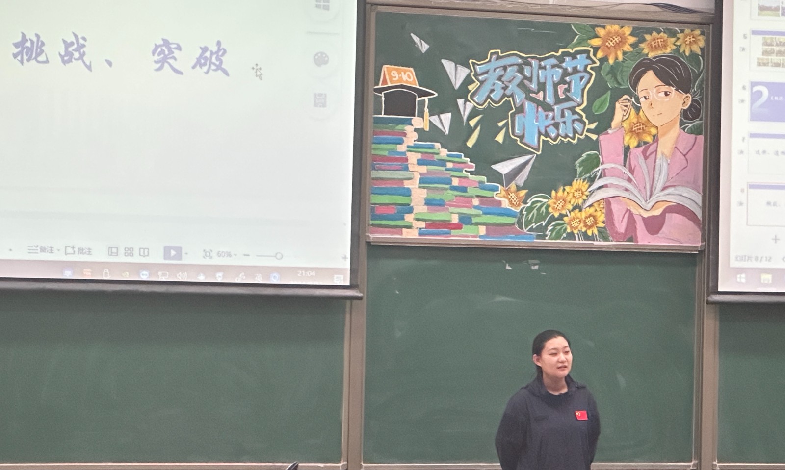 1726124147442842.jpg 1726124147442842.jpg