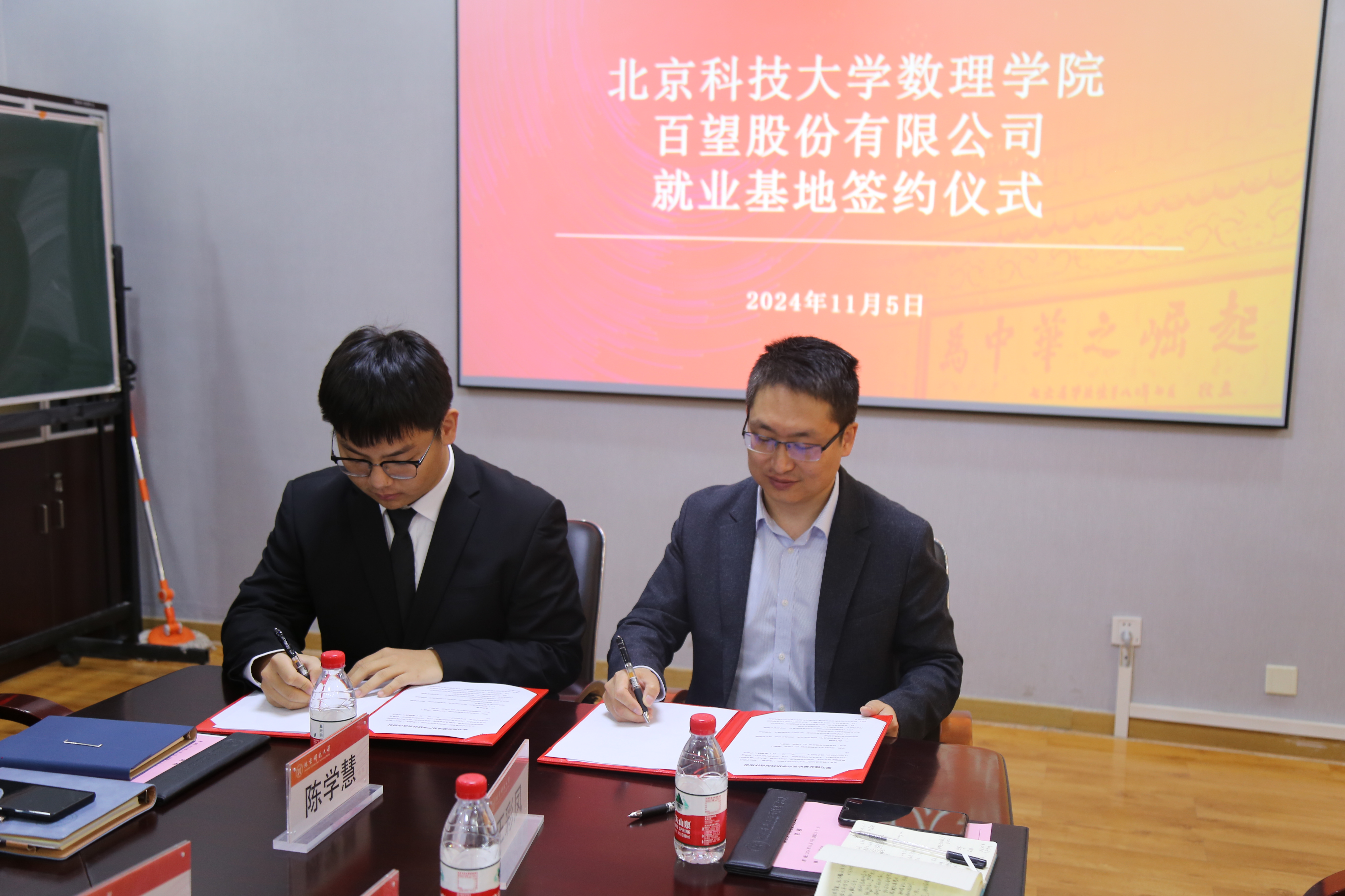 1731291153386807.jpg 1731291153386807.jpg