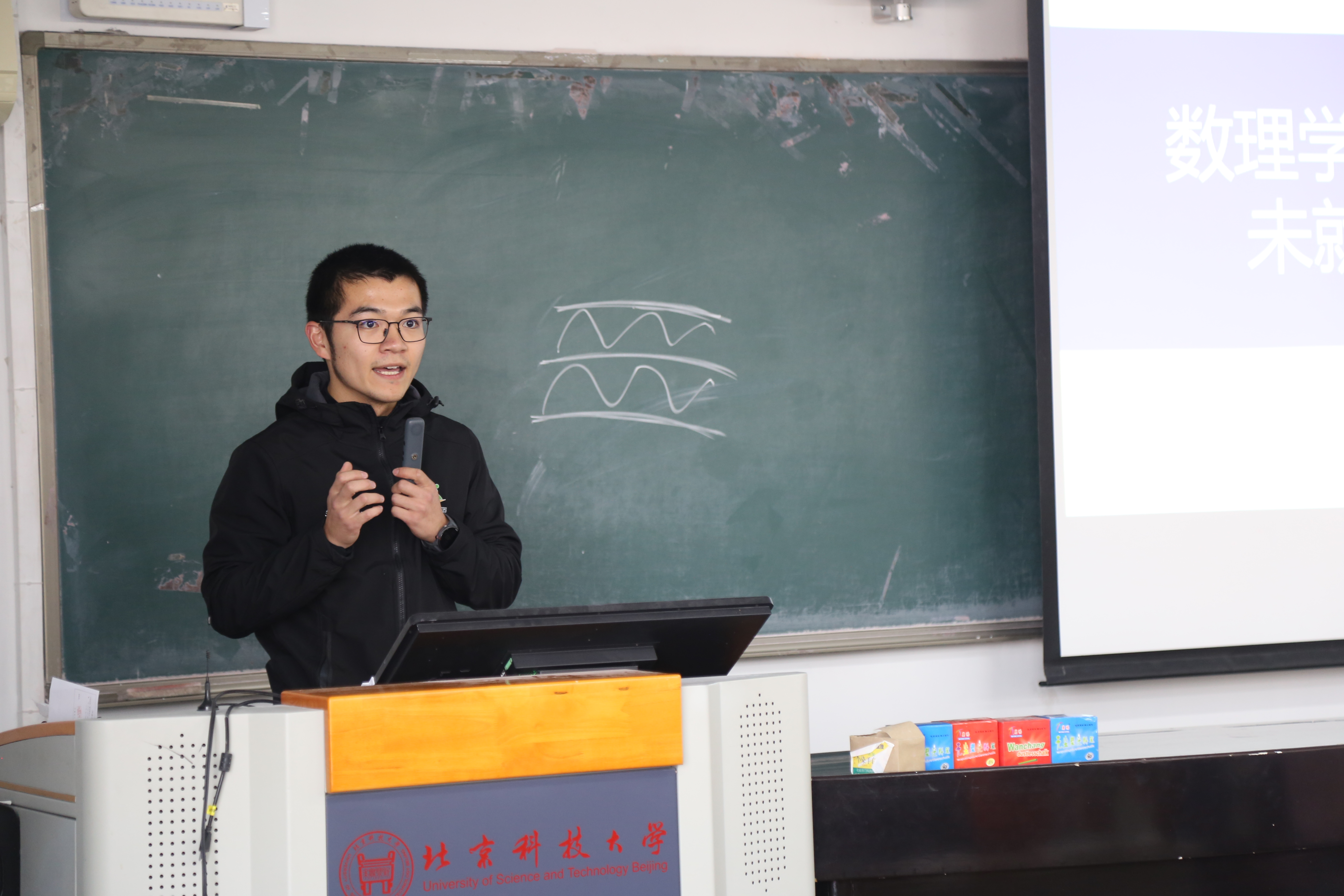 1735107422622490.jpg 1735107422622490.jpg