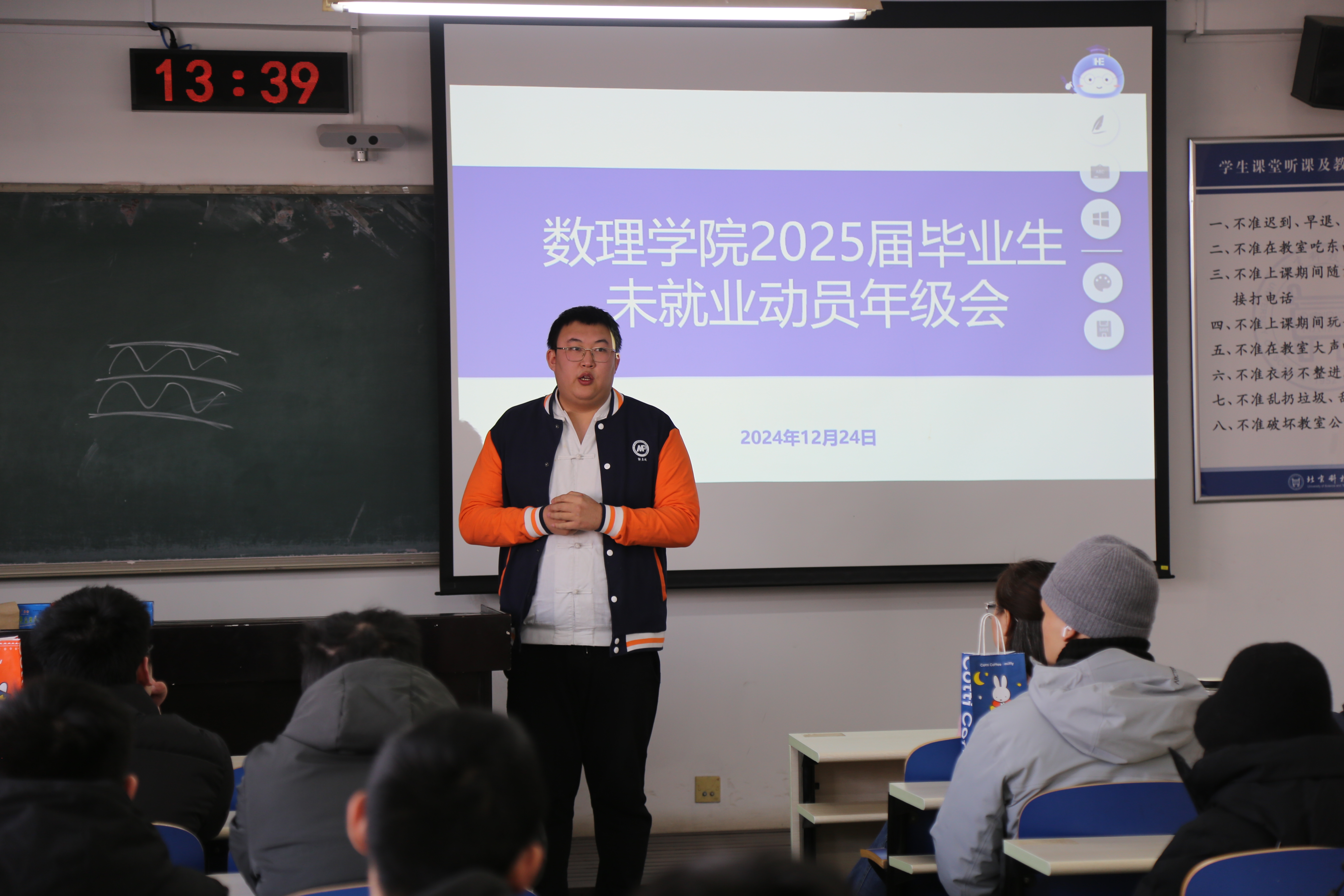 1735107522757795.jpg 1735107522757795.jpg