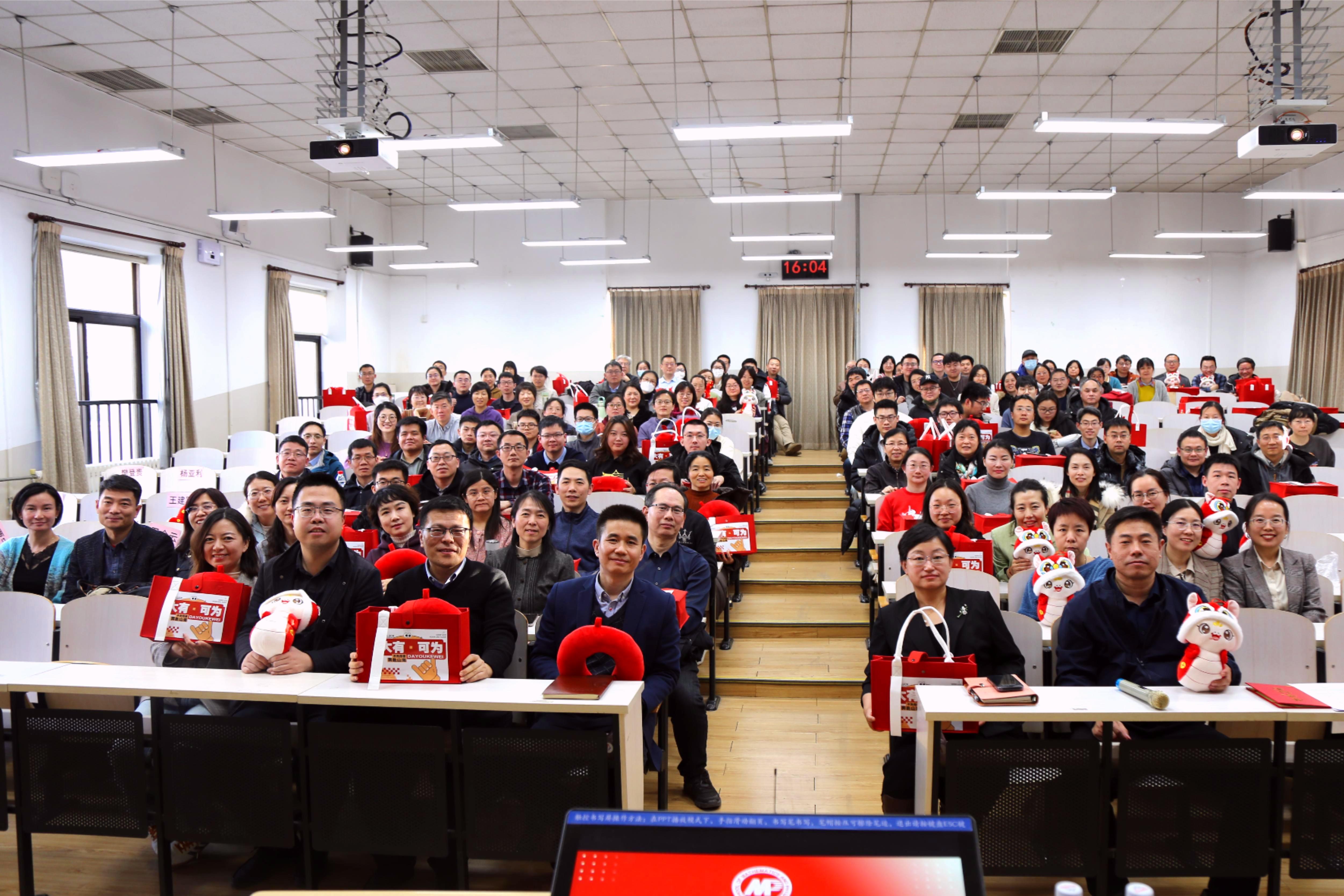 1736329506395544.jpg 1736329506395544.jpg